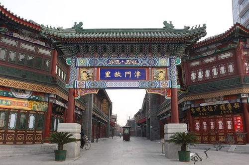 天津必游攻略 十大经典景点解锁津门风情